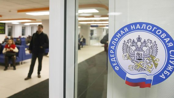 Новый налоговый режим будет протестирован с 1 июля 2022 г. в четырех регионах