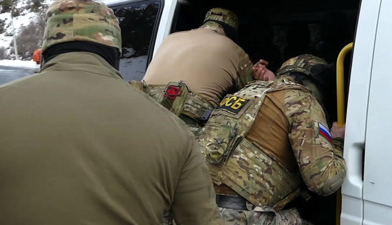 ФСБ сообщила о поимке выполнявшего задание Украины гражданина Узбекистана