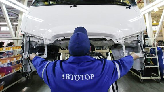 "Автотор" займется производством электромобилей