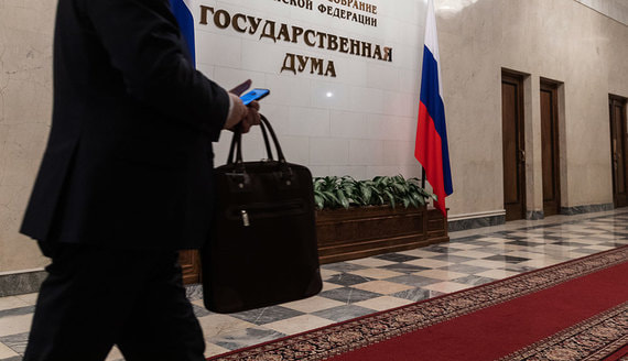 В Думе предложили изменить сроки работы и основания для увольнения губернаторов