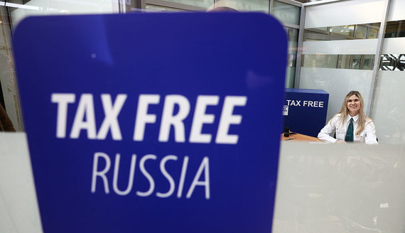Минпромторг предложил продлить действие системы tax free до конца 2022 года