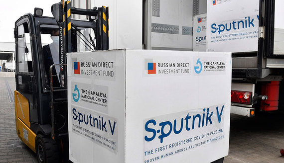 Россия договорилась с Вьетнамом о производстве и поставках «Спутника V»