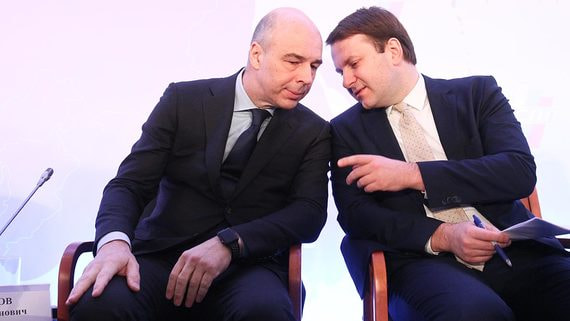 Расходы бюджета на 2022 год скорректируют
