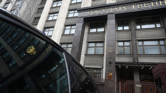 Количество комитетов в Госдуме увеличится до 32