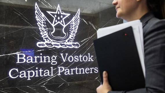 Baring Vostok купил долю в производителе биологически активных добавок