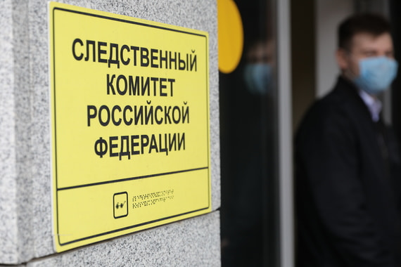 За информацию об убийце трех девушек власти Оренбурга пообещали 1 млн рублей