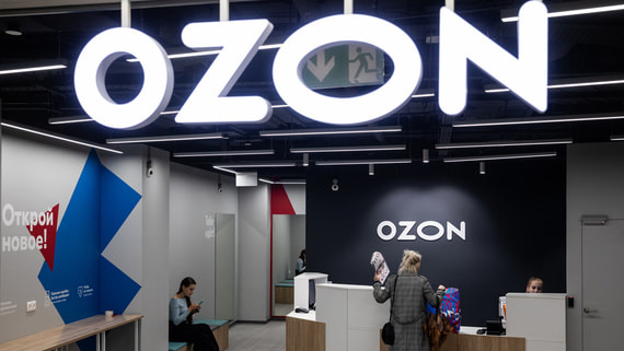 Ozon заявил о намерении получить лицензию на продажу алкоголя