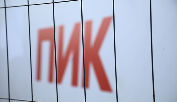 Бывшему топ-менеджеру группы ПИК предъявлено обвинение в мошенничестве
