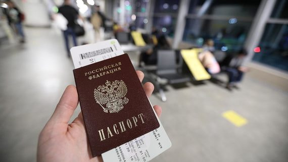 Суд посчитал таксу ТКП за оформление авиабилетов законной