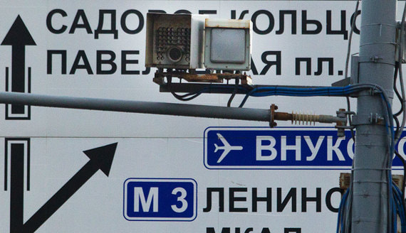 В Москве автоинспекторов подключат к дорожным видеокамерам и нейросетям