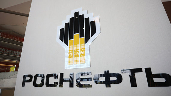 «Роснефть» закрыла сделку по продаже 5% в проекте «Восток ойл»
