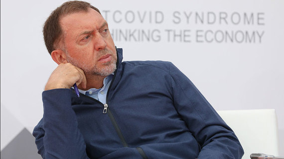 ФБР проводит обыски в домах родственников Дерипаски в Нью-Йорке и Вашингтоне