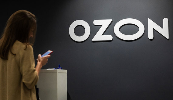 Ozon открыл собственное производство готовых блюд в Москве
