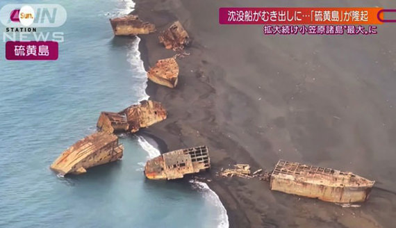 В Японии после землетрясения всплыли корабли времен Второй мировой войны