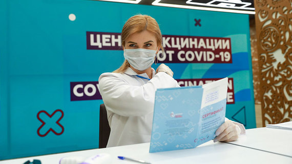 Путин выступил за процедуру взаимного признания COVID-сертификатов