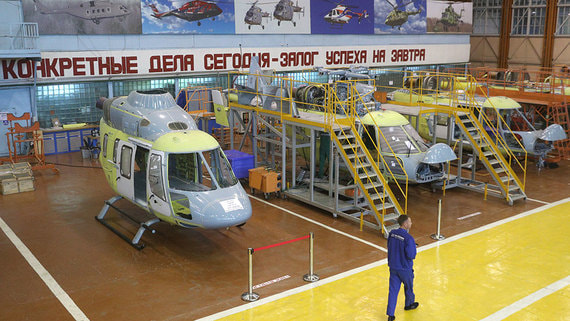 Россия и Китай подписали контракт на создание тяжелого вертолета