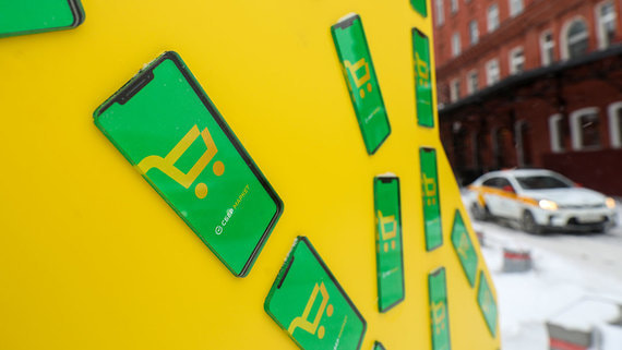 X5 уступила лидерство в онлайн-торговле