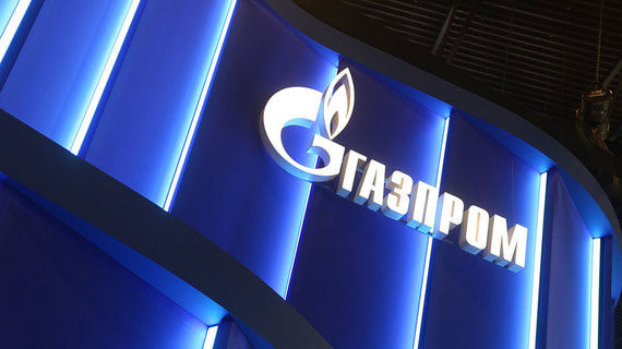 «Газпром» оценил рост поставок газа в Европу