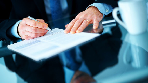 Преемственность поколений