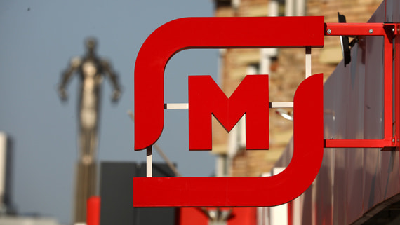 ВТБ выйдет из состава акционеров "Магнита"