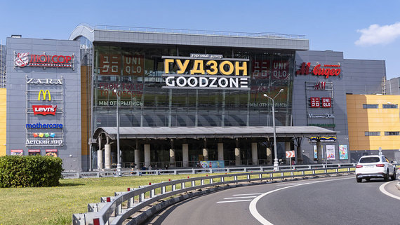 ГК «Основа» может выкупить крупный торговый центр GoodZone на юге Москвы