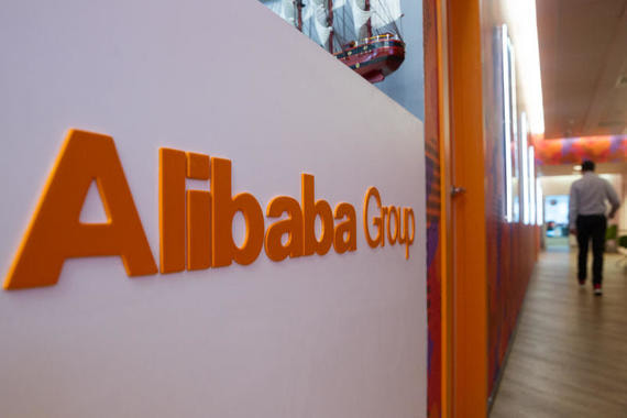 Китай оштрафовал Alibaba за нарушения антимонопольного законодательства