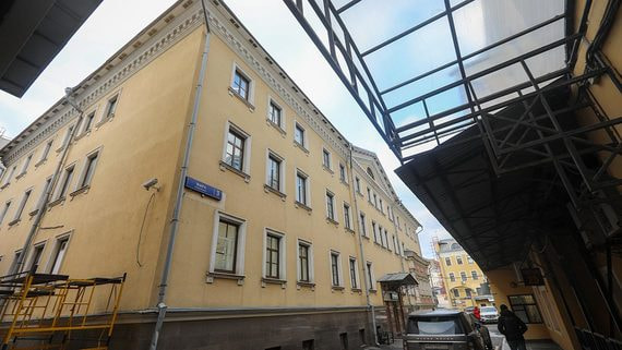 АСВ продало штаб-квартиру Русславбанка в центре Москвы