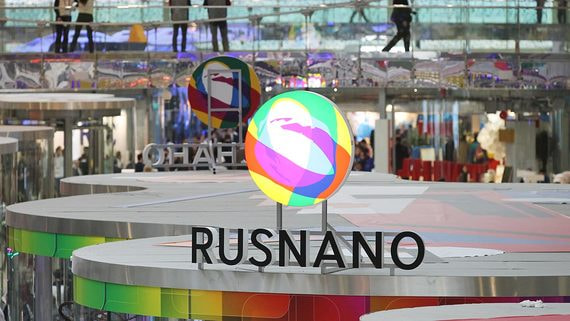 Как Роснано использовала 405 млрд рублей госпомощи и влезла в долги