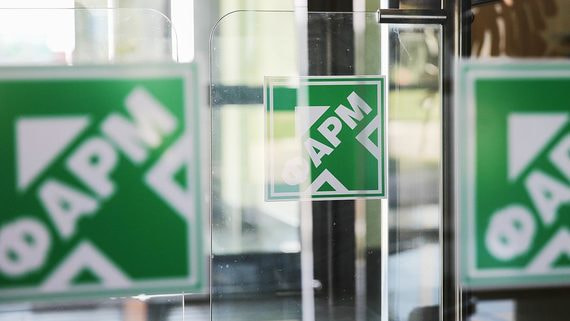 Структура "Росатома" отказалась от проекта с "Р-фарм" по производству радиофармпрепаратов