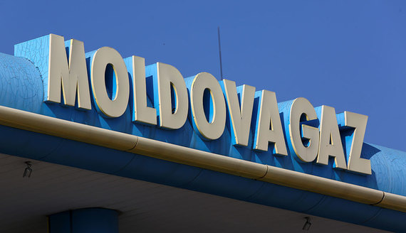 Решит ли проблемы Молдавии погашение долгов перед "Газпромом"