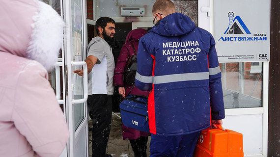 Число пострадавших в Кемеровской области шахтеров выросло до 63