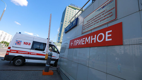 Суточный прирост зараженных коронавирусом в России вновь превысил 34 000