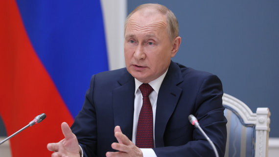 Выступление Путина на форуме «Россия зовет!». Главное