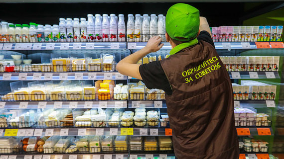 «Коммерсантъ» узнал о росте продаж растительных аналогов молока и мяса