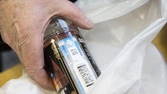 Beluga Group будет разливать водку "Старая Москва"