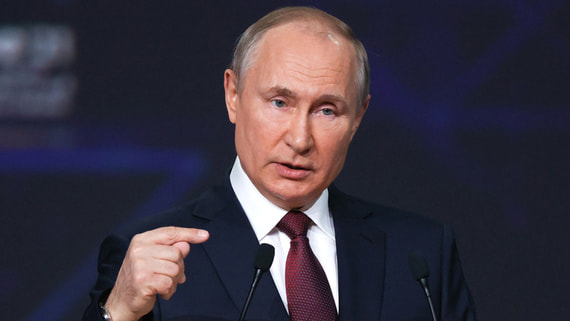 Путин назвал предлог США для введения санкций против РФ полной чушью