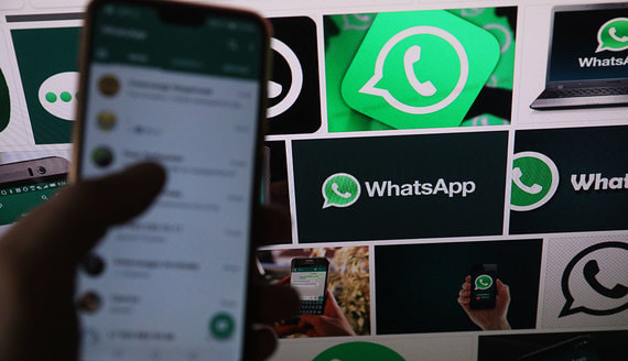 Whatsapp начал тестировать функцию мгновенных криптовалютных переводов
