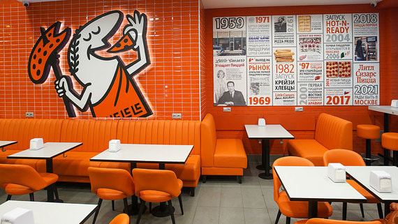 Американская сеть пиццерий Little Caesars открывается в Москве
