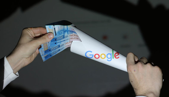 В Госдуме допустили блокировку Google в случае отказа платить оборотный штраф
