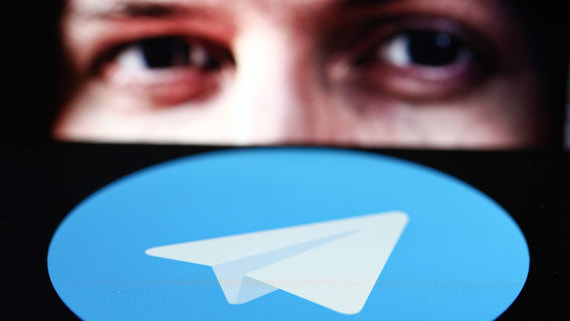 Telegram добавил возможность скрывать текст сообщения для защиты от спойлеров