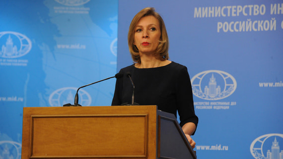 Захарова оценила новые санкции США против «Северного потока – 2»