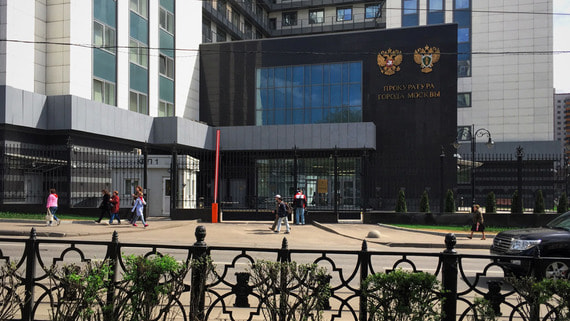Прокуратура Москвы вынесла 28 предостережений от участия в несанкционированных акциях