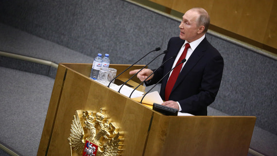 Путин предложил запретить приравнивание роли Германии и СССР во Второй мировой войне