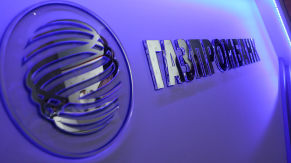Газпромбанк профинансирует ветроэнергетический проект «Росатома» на 40 млрд рублей