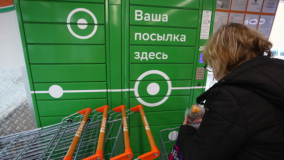 Количество постаматов в России за год увеличилось в 1,5 раза