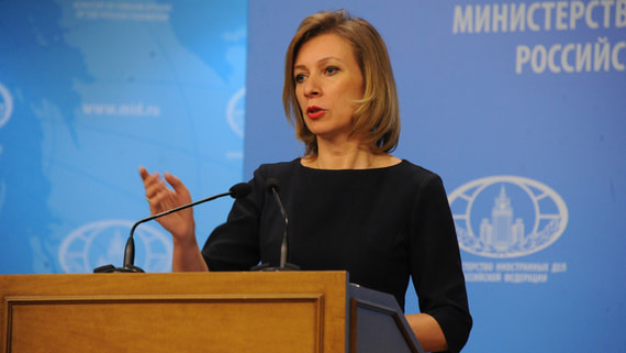 Захарова призвала страны Запада не вмешиваться во внутренние дела России