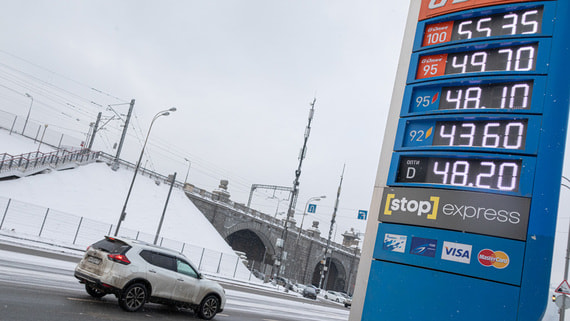 Росстат сообщил о росте цен на бензин в России