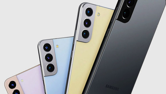 Samsung показала новые Galaxy S22. Фотогалерея