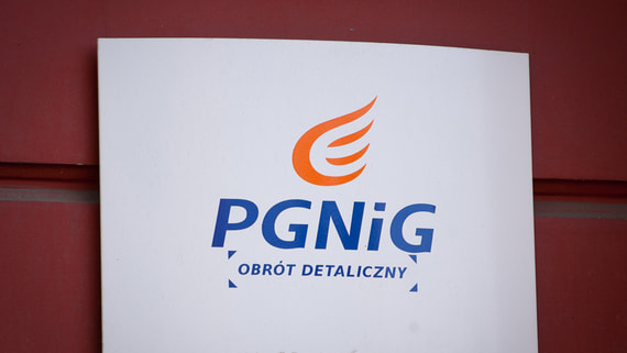 Польская PGNiG подала встречный иск к "Газпрому" о снижении цен