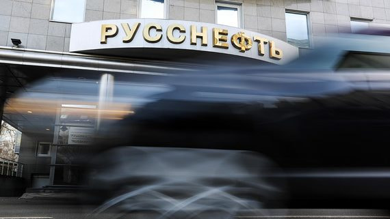 Почему Glencore продает долю в "Русснефти" после 20 лет сотрудничества